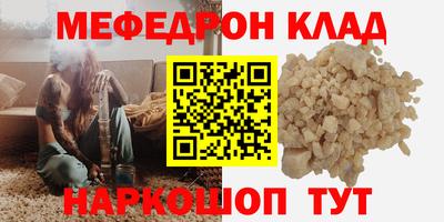 спайс Канаш