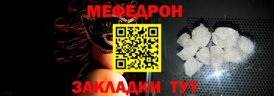 спайс Канаш