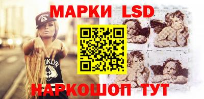 круглые Изобильный