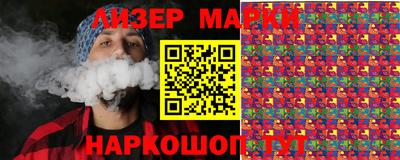 спайс Канаш