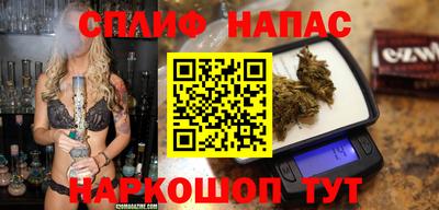 кокаин перу Кандалакша
