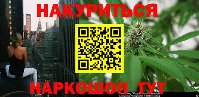 кокаин перу Камышлов