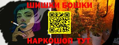 кокаин перу Кандалакша