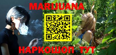 спайс Канаш