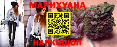 кокаин перу Кандалакша