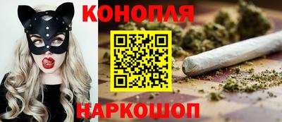 кокаин перу Кандалакша