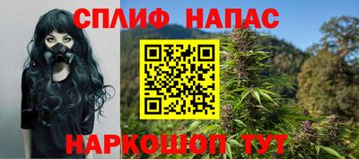 кокаин перу Кандалакша