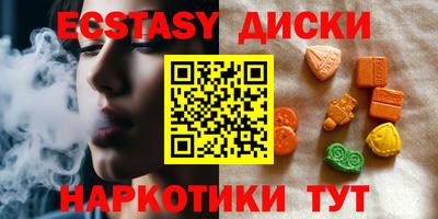 кокаин перу Кандалакша