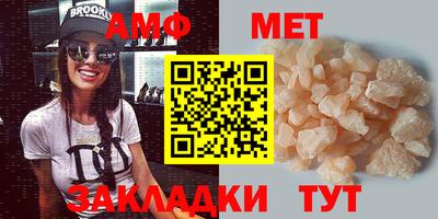 кокаин перу Кандалакша