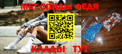 кокаин перу Кандалакша