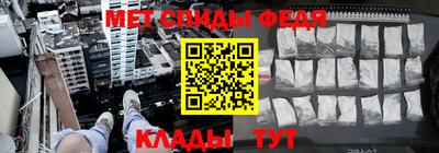 кокаин перу Кандалакша