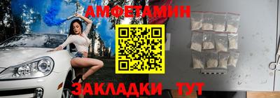 спайс Канаш