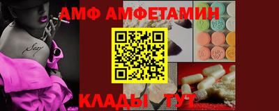 кокаин перу Кандалакша