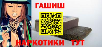 спайс Канаш
