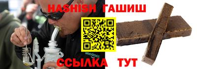кокаин перу Камышлов