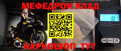 спайс Канаш