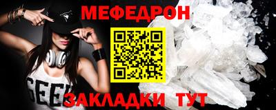 спайс Канаш
