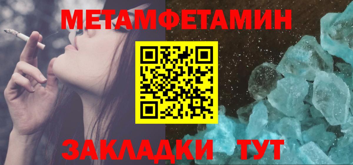 Ленинск-Кузнецкий  Первитин витя  Вход с VPN 